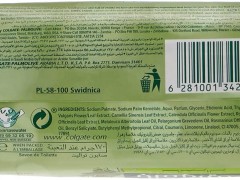 صابون پالمولیو آویشن و رزماری مدل Herbal Extracts وزن 170 گرم