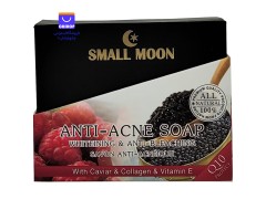 صابون روشن کننده و ضد جوش خاویار اسمال مون small moon Q10 soap
