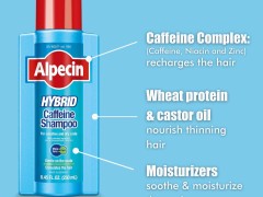 شامپو ضدریزش و آبرسان هیبرید کافئین آلپسین Alpecin Hybrid Caffeine حجم 250 میلی لیتر
