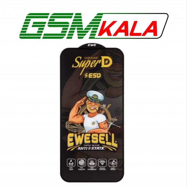 گلس SUPER D ESD Ewesell آیفون Iphone 13 - 13 Pro - 14