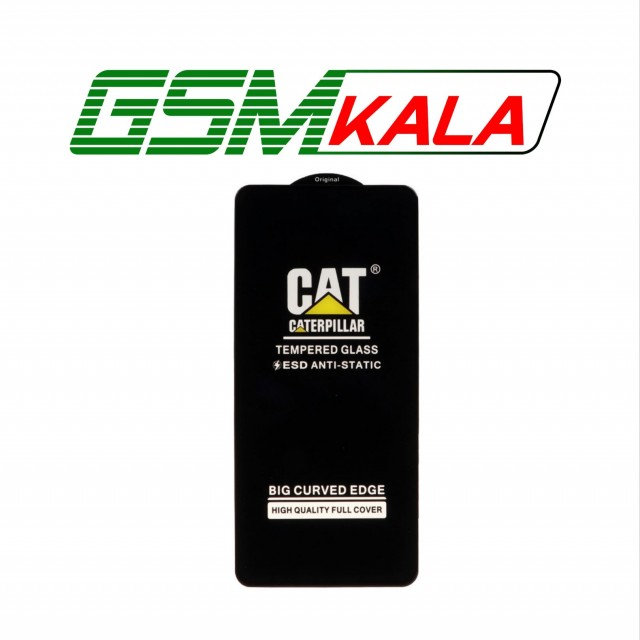 گلس ESD Caterpillar Anti Static بیوا Xiaomi POCO F5