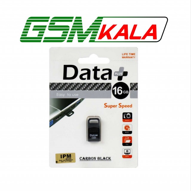 کارت حافظه 16 گیگ دیتا پلاس Data + Carbon Black