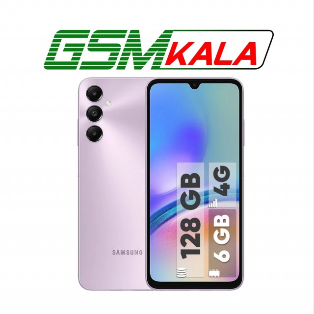 گوشی موبایل سامسونگ مدل Galaxy A05s دو سیم کارت ظرفیت 128 گیگابایت و رم 6 گیگابایت