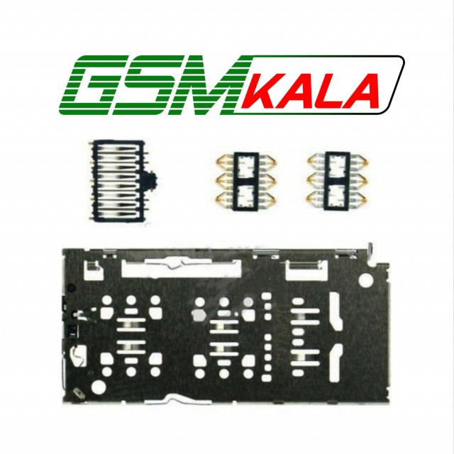 کانکتور سیم سامسونگ Connector Sim Samsung a10s - a20s - a30s