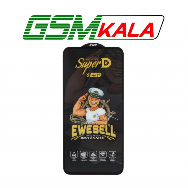 گلس Anti Static Ewesell سامسونگ SAMSUNG GALAXY A35 - A55