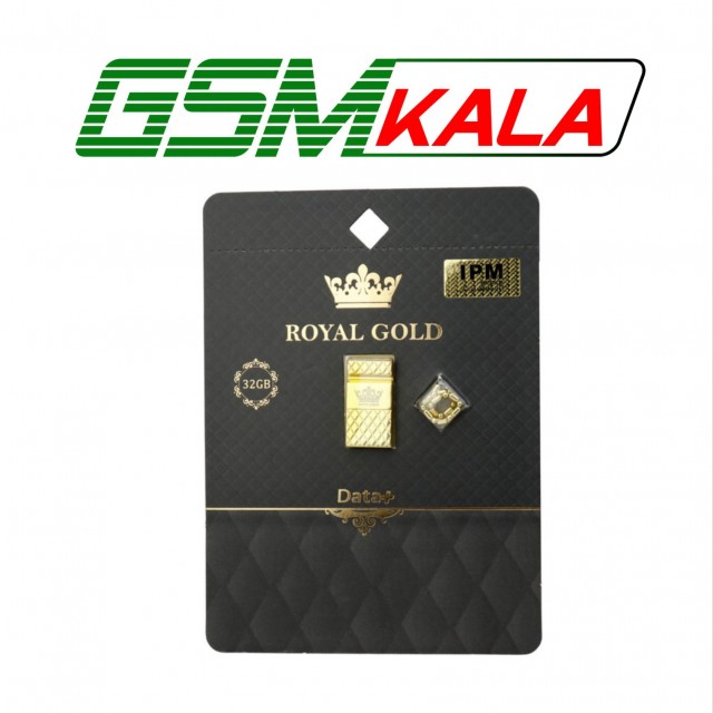 فلش 32 گیگ دیتا پلاس Data+ Royal Gold