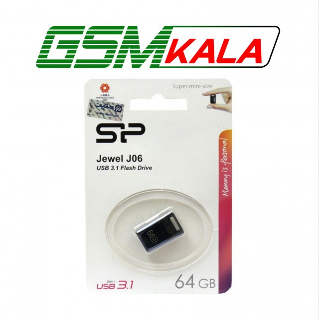 فلش 64 گیگ سیلیکون پاور Silicon Power Jewel J06 USB 3.1