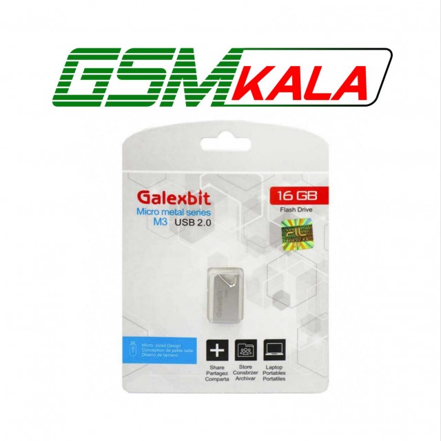 فلش 16 گیگ گلکس بیت Galexbit Micro metal series M3