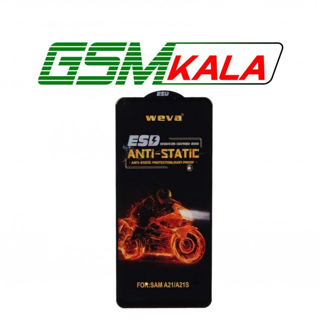 گلس ESD Anti Static Weva Samsung Galaxy a21s