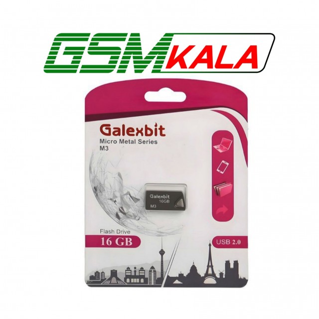 فلش 16 گیگ گلکس بیت Galexbit Micro metal series M3