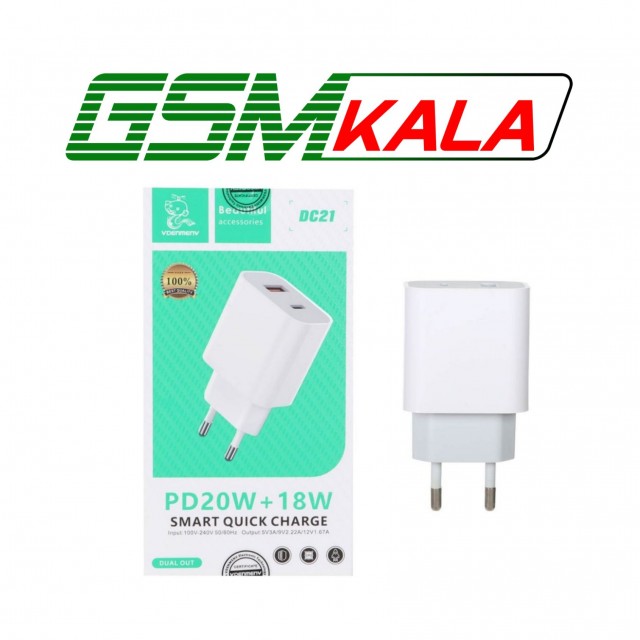 شارژر دیواری 20W فست و PD دو پورت Denmen مدل DC21