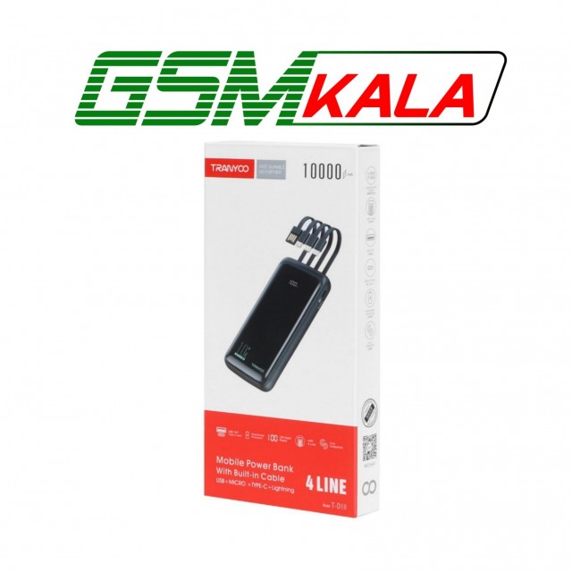 پاوربانک Tranyoo 10W 10000mAh مدل T-D10