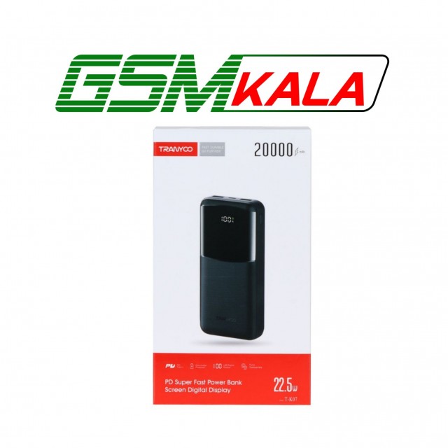 پاوربانک (PD و فست شارژ) Tranyoo 22.5W 20000mAh مدل T-K07