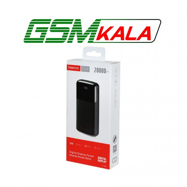 پاوربانک Tranyoo 10W 20000mAh مدل T-D09