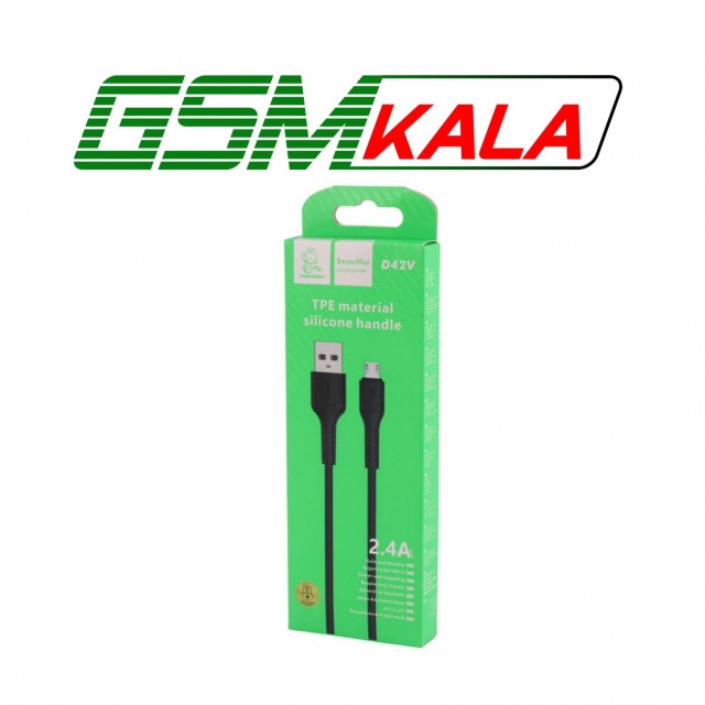 کابل میکرو یو اس بی فست شارژ Vdenmenv D42V 2.4A 1m