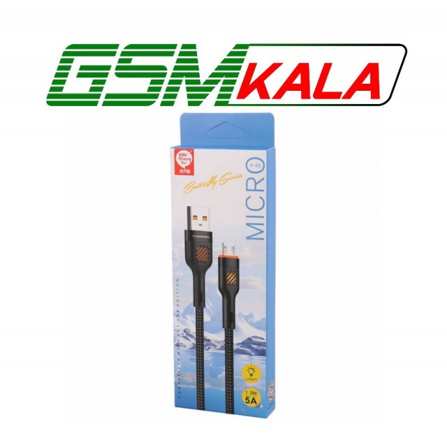 کابل میکرو یو اس بی فست شارژ You Shenq Ku K-65 5A 1m
