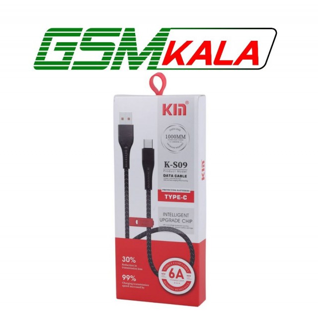 کابل تایپ سی فست شارژ Kin K-S09 6A 1m