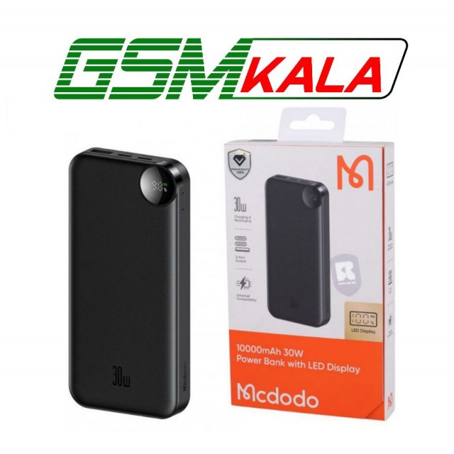 پاور بانک فست شارژ مک دودو MC-385 PD 30W ظرفیت 10000 میلی آمپر ساعت