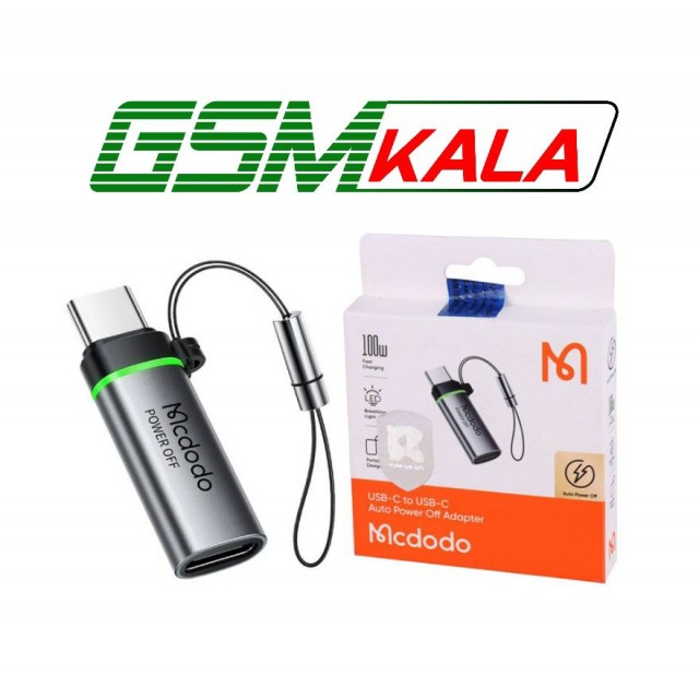تبدیل Mcdodo OT-245 OTG Type-C To Type-C