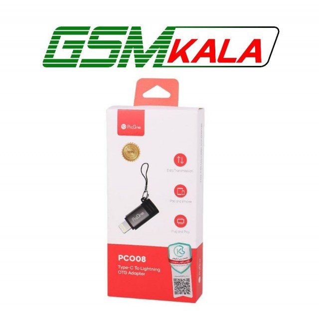 تبدیل ProOne PCO08 OTG Type-C To Lightning