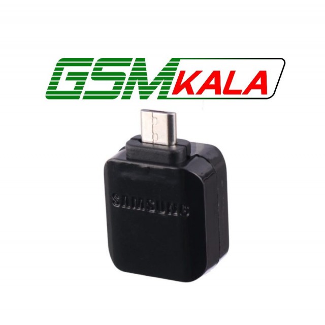 تبدیل Samsung OTG MicroUSB