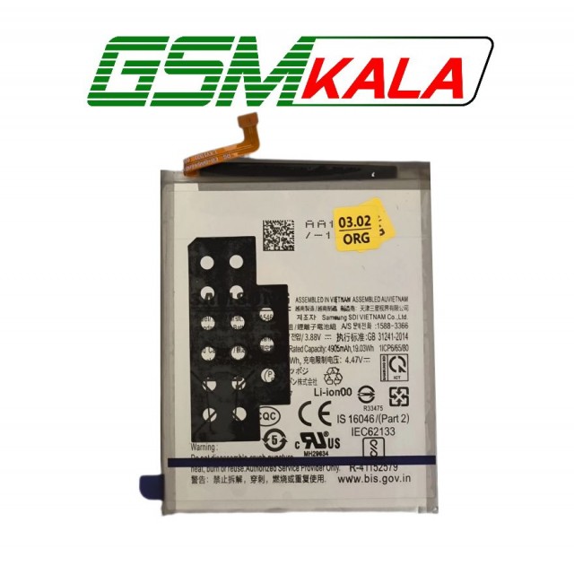 باطری گوشی سامسونگ SAMSUNG A34