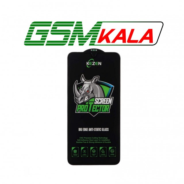 گلس SAMSUNG S24 fe - A56 - A36 Kezen Anti Static Big Edge
