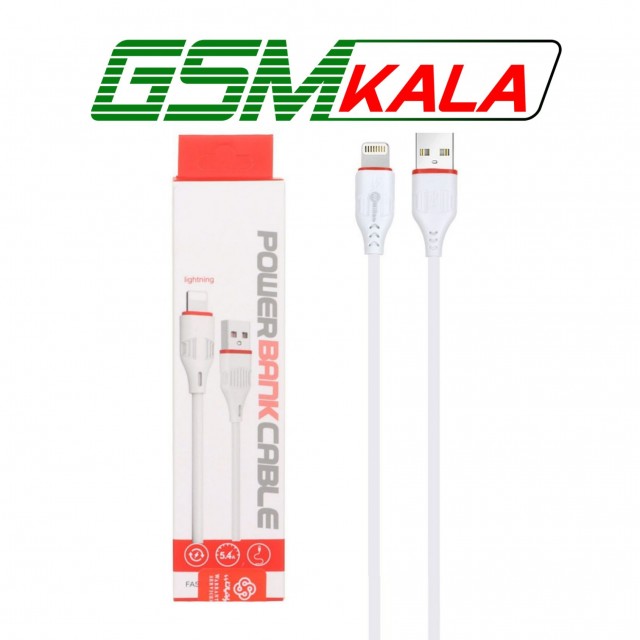 کابل شارژ فست پاوربانک آیفون Miller مدل CA-1444