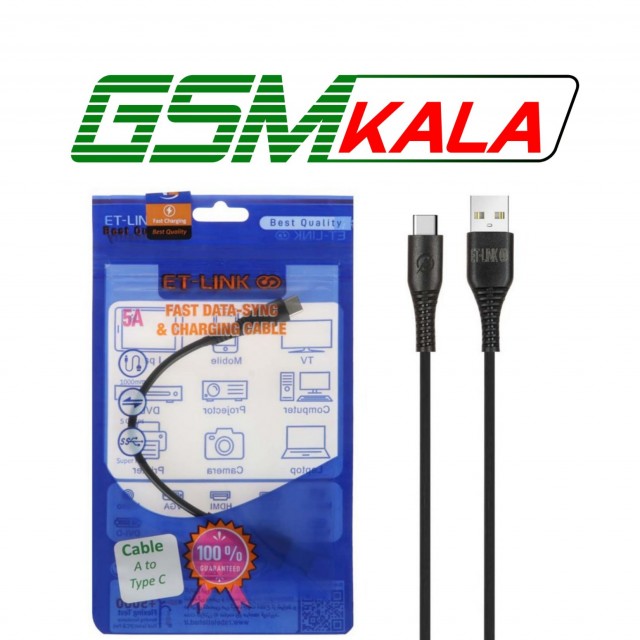 کابل شارژ (20 سانتی متر) پاوربانک ET-LINK Type-C