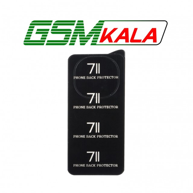 برچسب محافظ پشت گوشی Xiaomi Redmi Note 14 Pro 5G - Redmi Note 14 Pro Plus 5G - Poco X7 5G