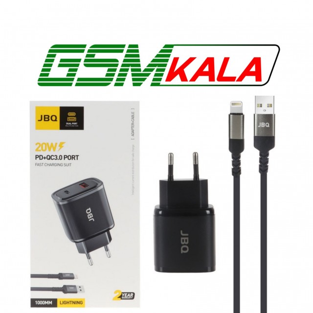 شارژر دیواری فست و PD دو پورت JBQ مدل HC-NP20 20W همراه با کابل آیفون