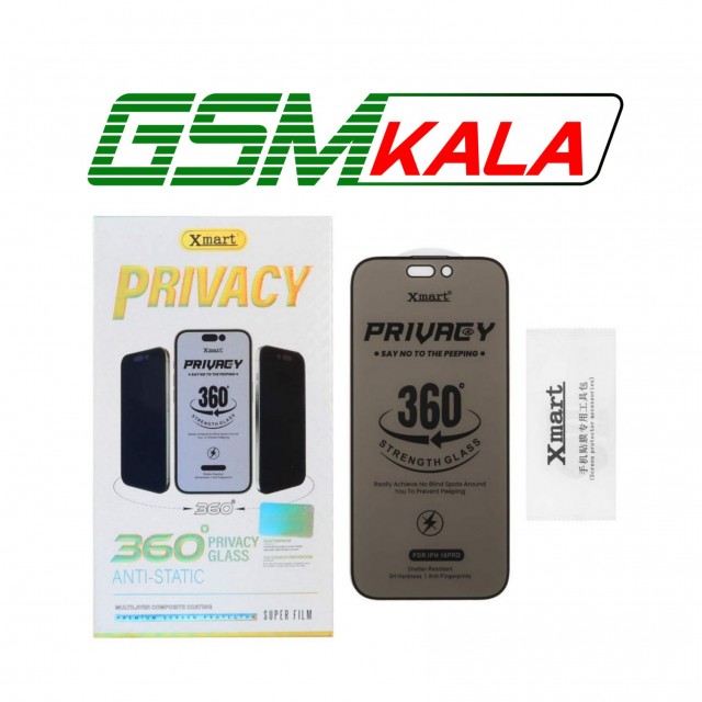 گلس شیشه ای Full Cover Privacy XMART - Anti Static چهار جهته مدل Apple iPhone 16 Pro
