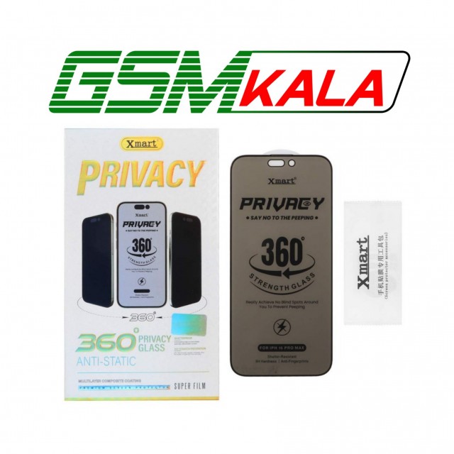 گلس شیشه ای Full Cover Privacy XMART - Anti Static چهار جهته مدل Apple iPhone 16 Pro Max