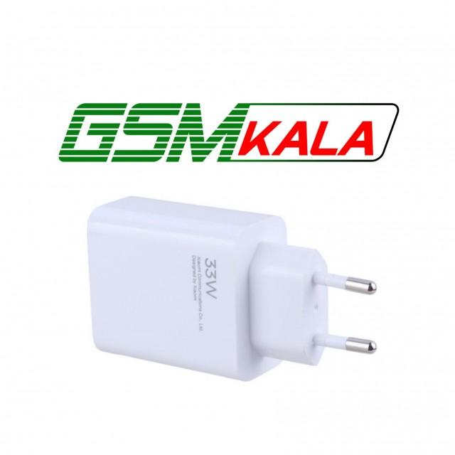 شارژر دیواری 33 وات شیائومی MDY-16-EF 3A سرجعبه