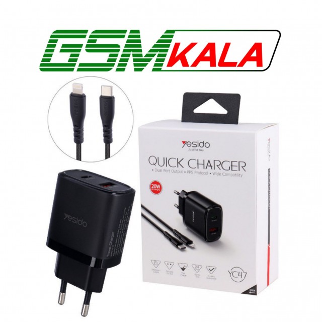 شارژر دیواری 20 وات یسیدو YC47 PD QC 3A + کابل تبدیل آیفونی