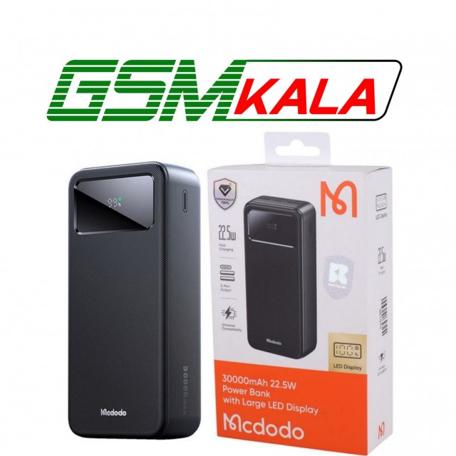 پاور بانک فست شارژ مک دودو Mcdodo MC-424 PD QC 22.5W ظرفیت 30000 میلی آمپر ساعت
