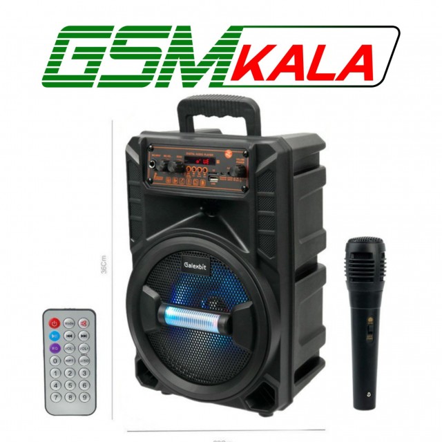 اسپیکر چمدانی بلوتوثی گلکس بیت GS-14 + میکروفون و ریموت کنترل