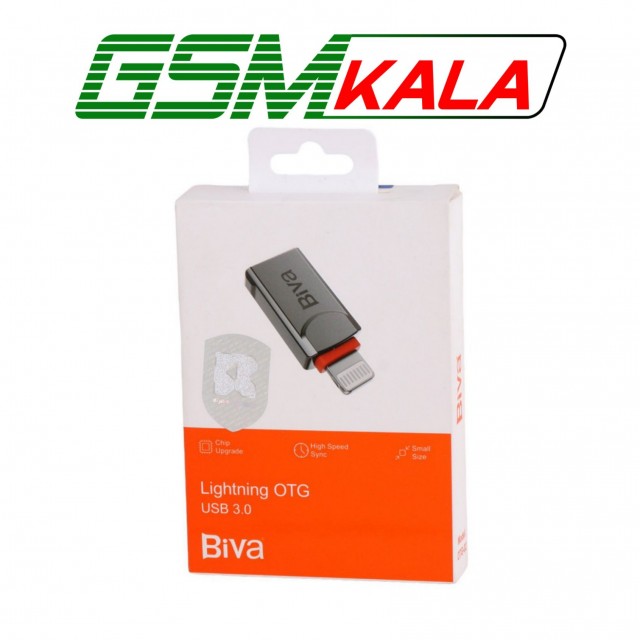 تبدیل Biva OTG-02 OTG USB To Lightning