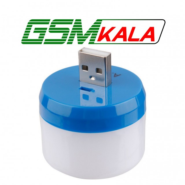 لامپ ال ای دی USB رنگی 3 وات A.R.N
