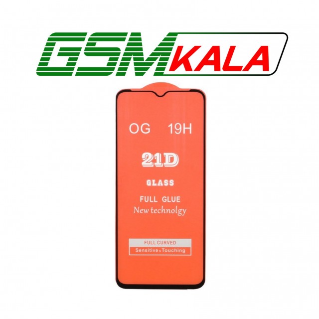 گلس ESD Anti Static Weva Samsung Galaxy A12 - A13