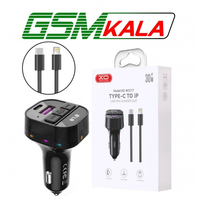 شارژر فندکی + FM Player بلوتوثی XO XO-BCC17 + کابل تبدیل آیفونی