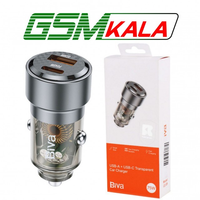 شارژر فندکی فست شارژ Biva CC-09 5A QC3.0 PD 75W