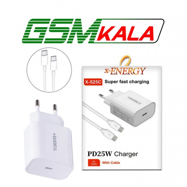 شارژر دیواری 25 وات ایکس انرژی X-525C PD 3A + کابل تبدیل تایپ سی
