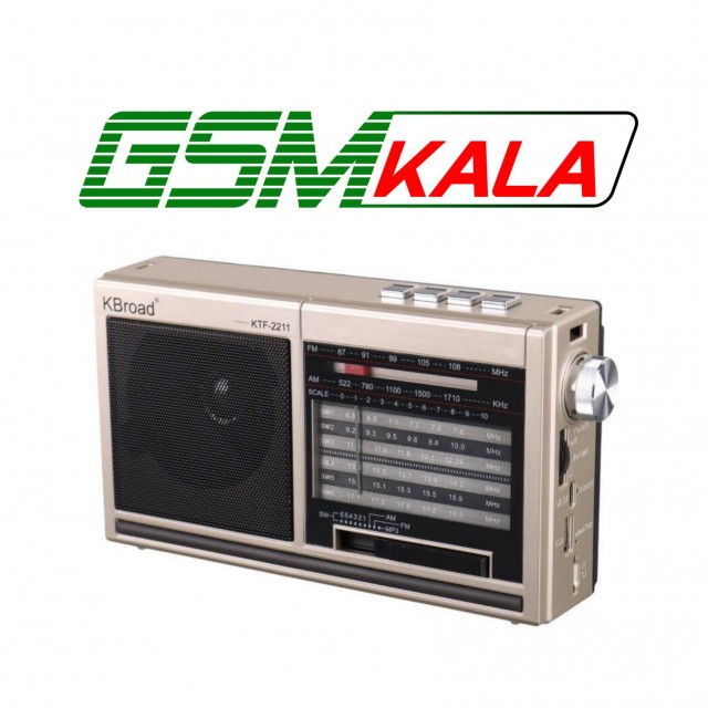 رادیو اسپیکر بلوتوثی رم و فلش خور خورشیدی KBroad KTF-2211