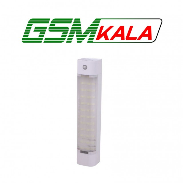 چراغ اضطراری شارژی دی پی DP.LED Light DP-7172 18W