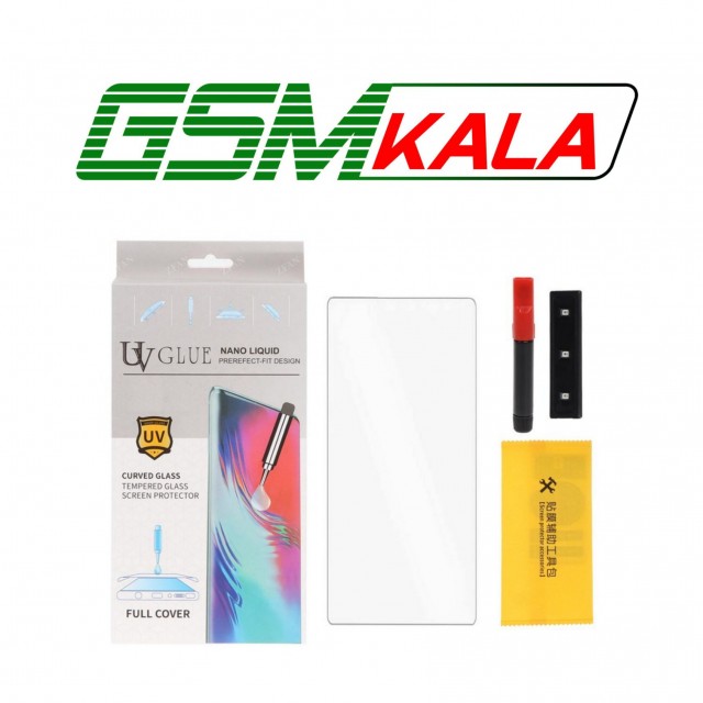 گلس شیشه ای UV مدل (New Packing) Samsung Galaxy S23 Ultra