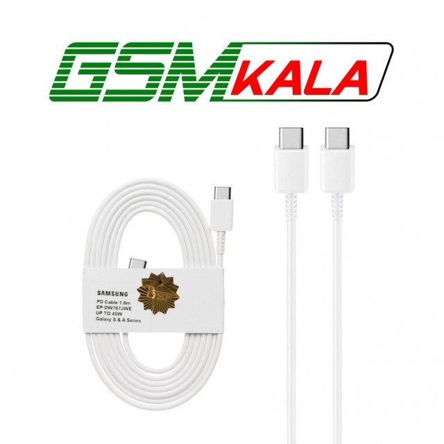 کابل شارژ 1.8 متری PD و فست SAMSUNG Type-C to Type-C 45W - DST