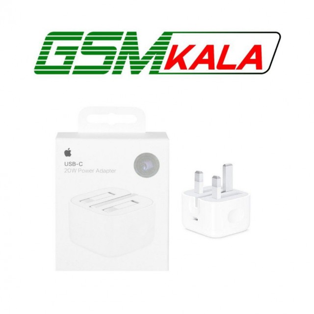شارژر دیواری اپل 3 پین 20W - B/A - سفید - اصل چین - bew