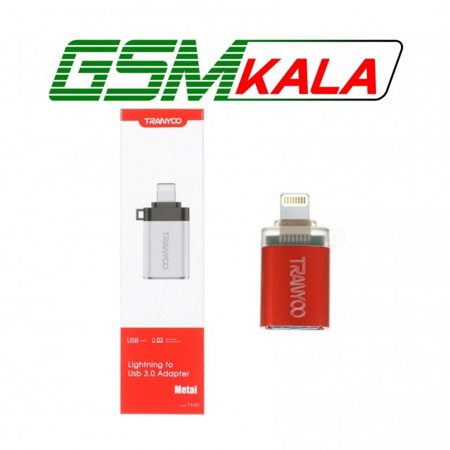 تبدیل Tranyoo USB3.0 TO Lightning مدل T-E40 - قرمز