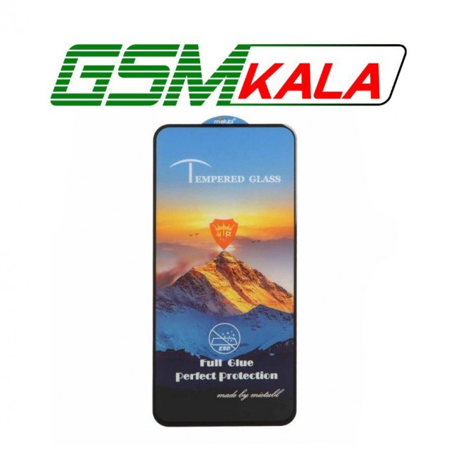 محافظ صفحه نمایش شیشه ای ESD Mountain Mietubl مدل Samsung Galaxy S24 FE - A56 - A36